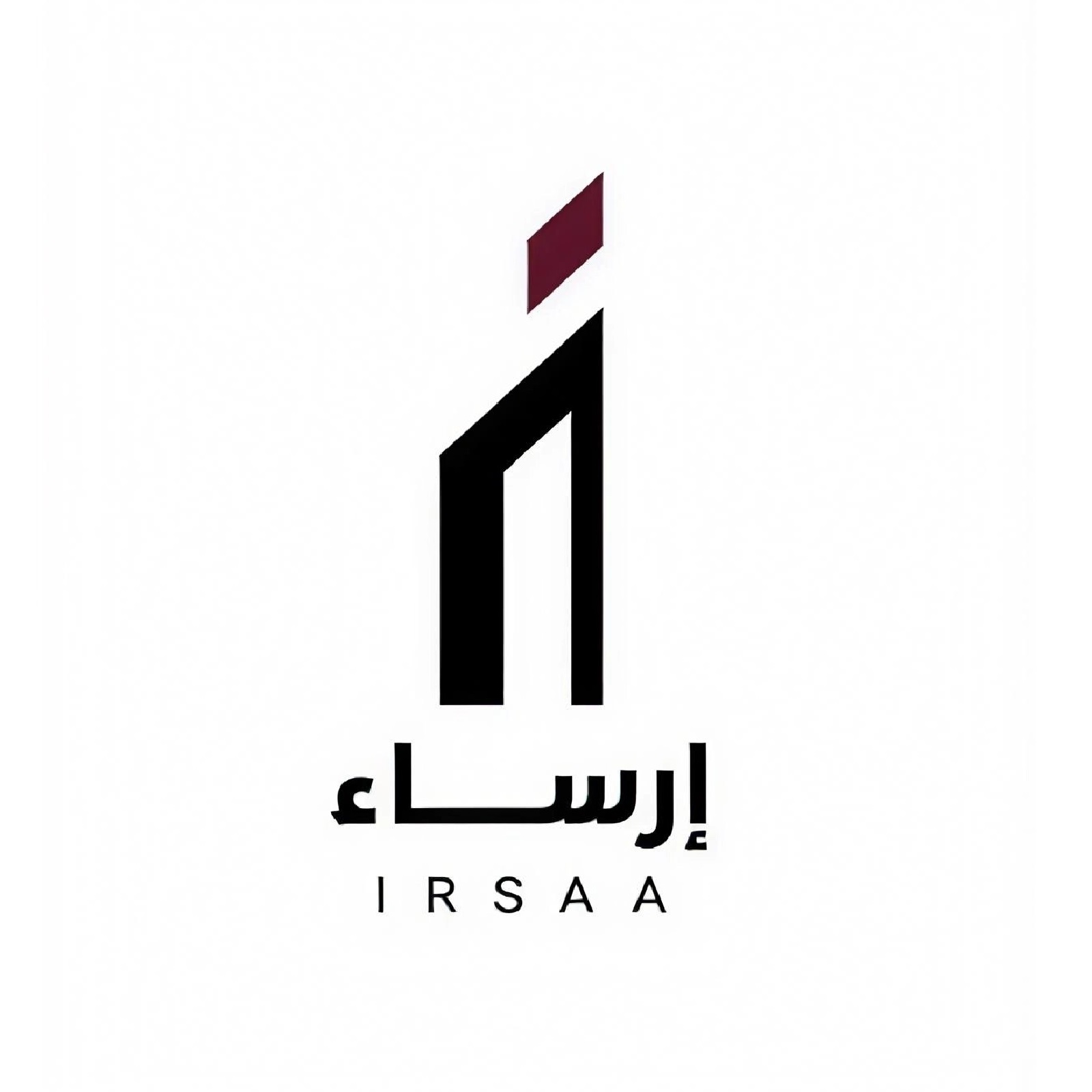 إرساء الماسية